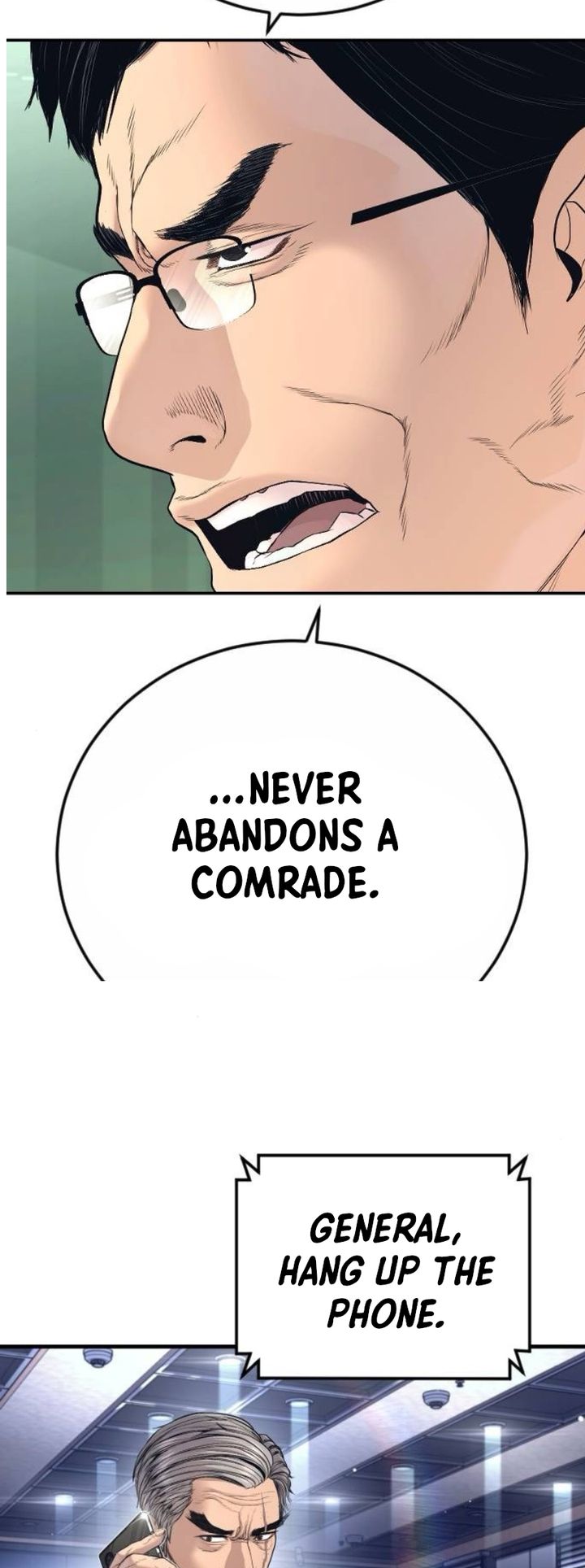 Manager Kim - Chapter 227 Page 81