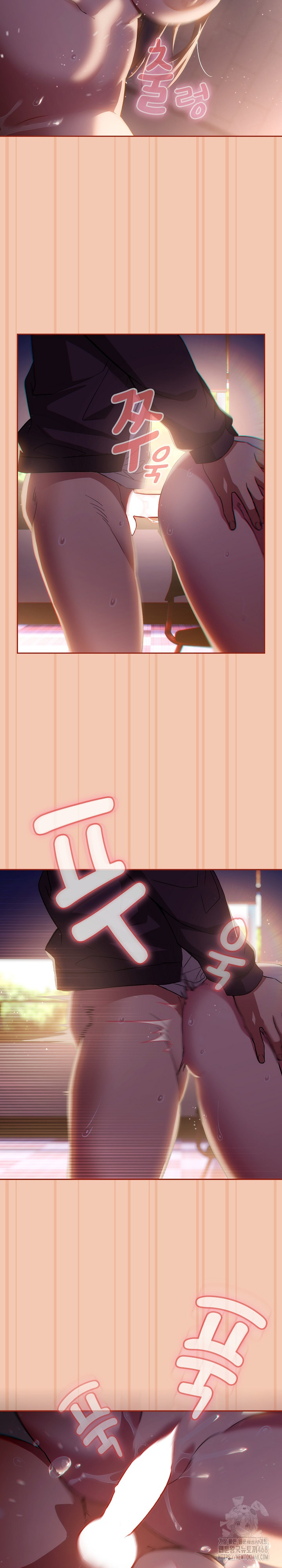 Swichon Raw - Chapter 69 Page 6