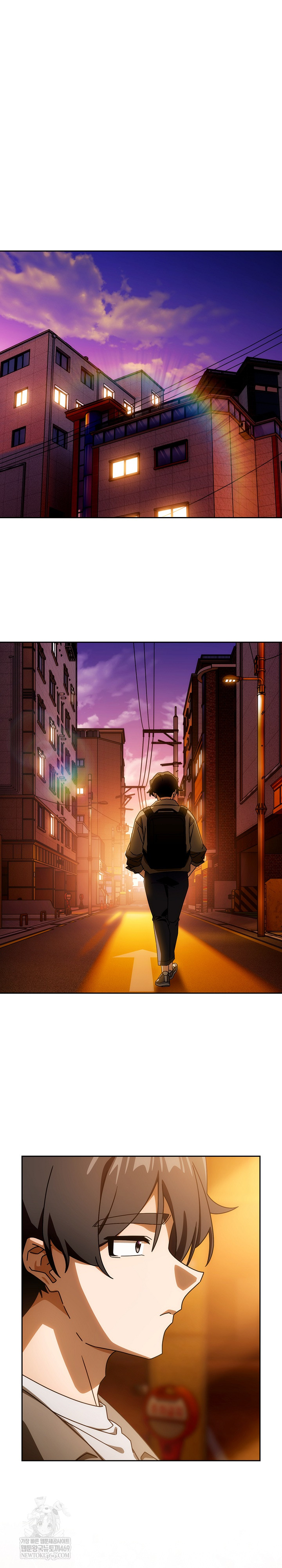 Swichon Raw - Chapter 93 Page 2