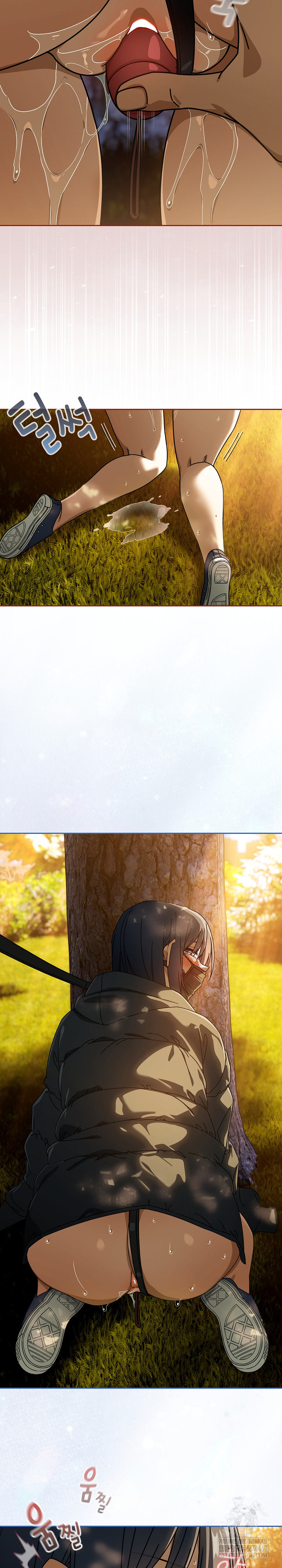 Swichon Raw - Chapter 95 Page 9