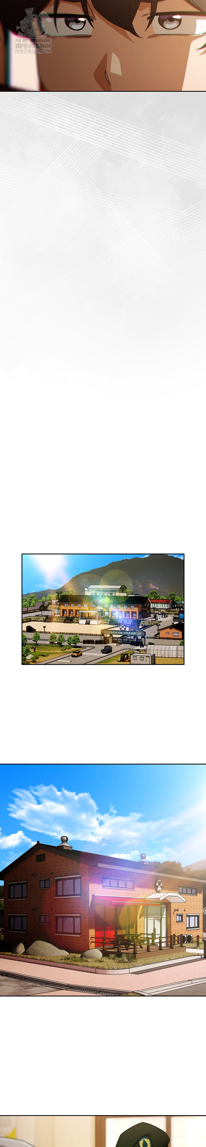 Swichon Raw - Chapter 96 Page 24