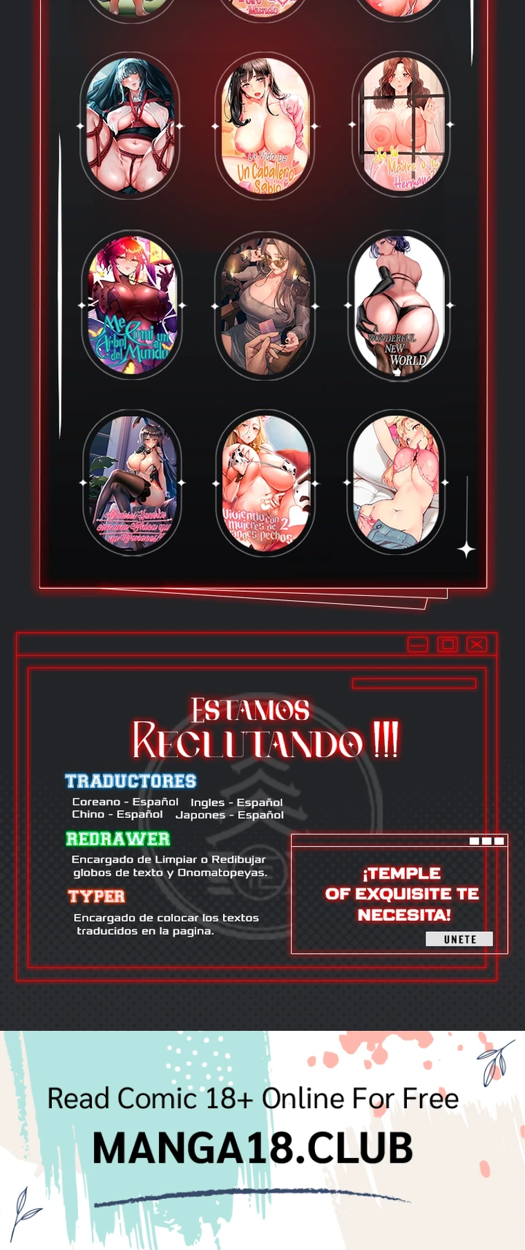 Swichon Raw - Chapter 99 Page 11