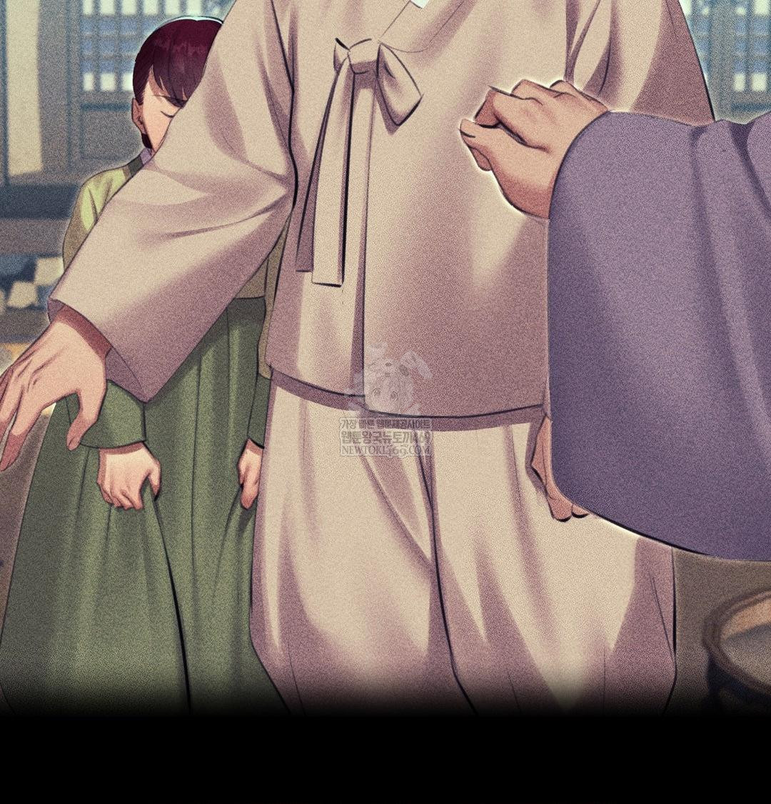 Madam Raw - Chapter 163 Page 24