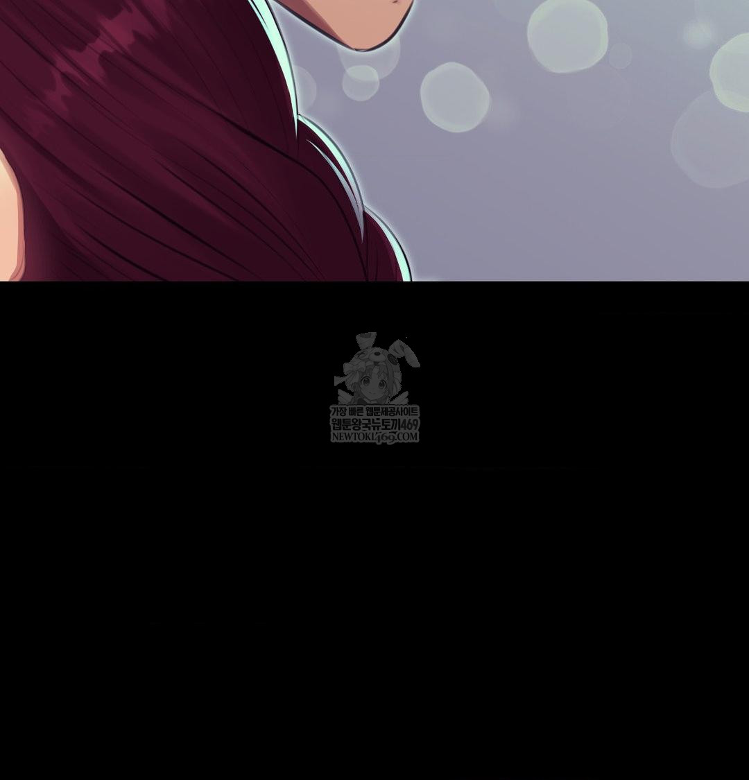 Madam Raw - Chapter 163 Page 42