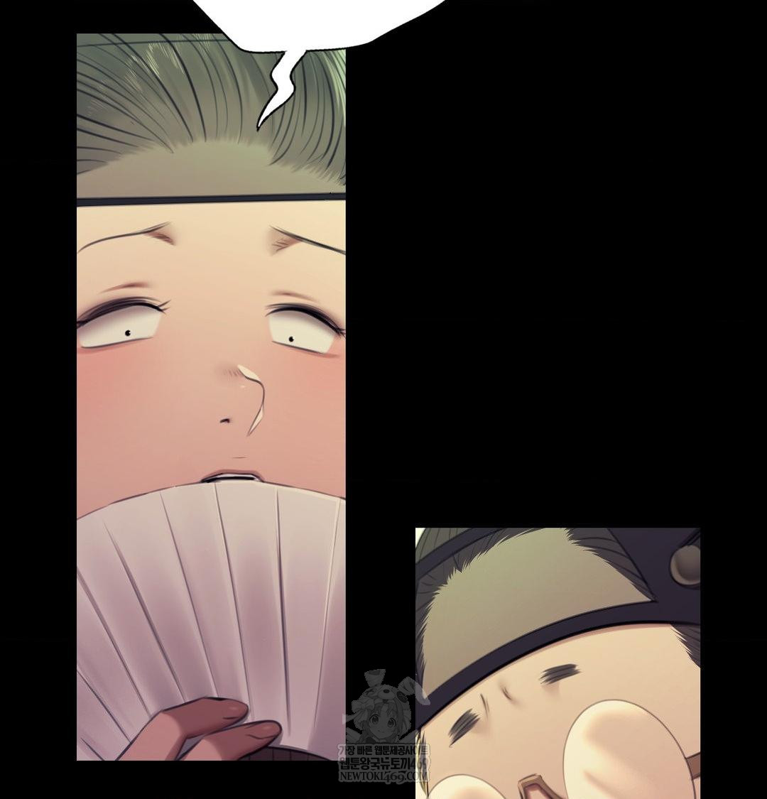 Madam Raw - Chapter 163 Page 89