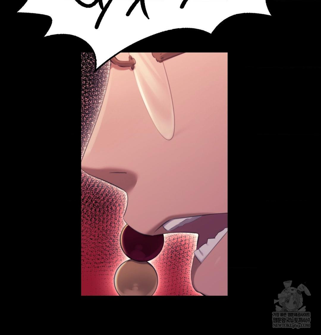 Madam Raw - Chapter 164 Page 60