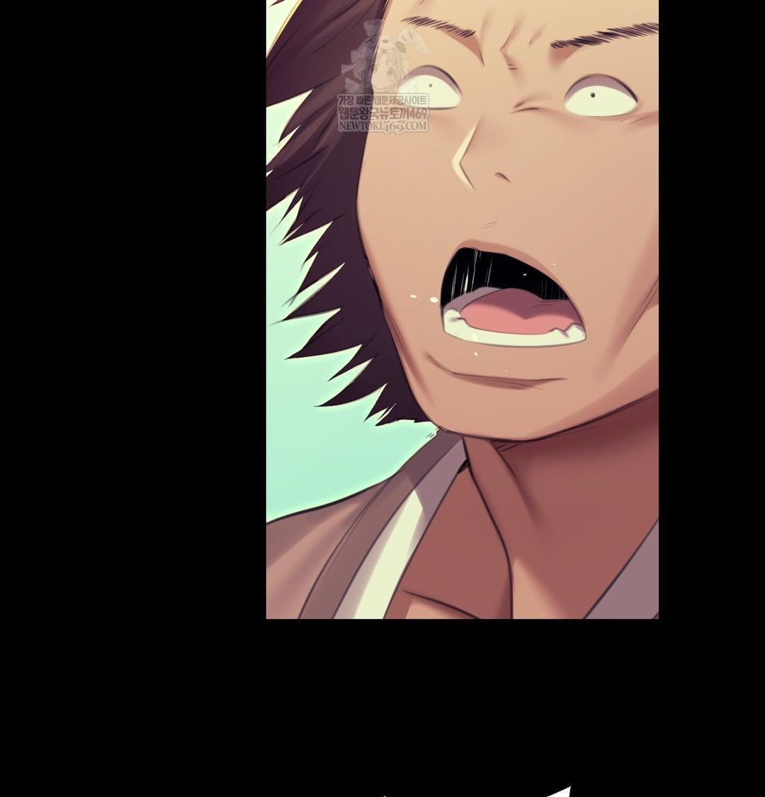 Madam Raw - Chapter 164 Page 84