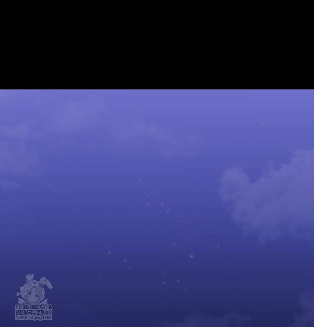 Madam Raw - Chapter 165 Page 119