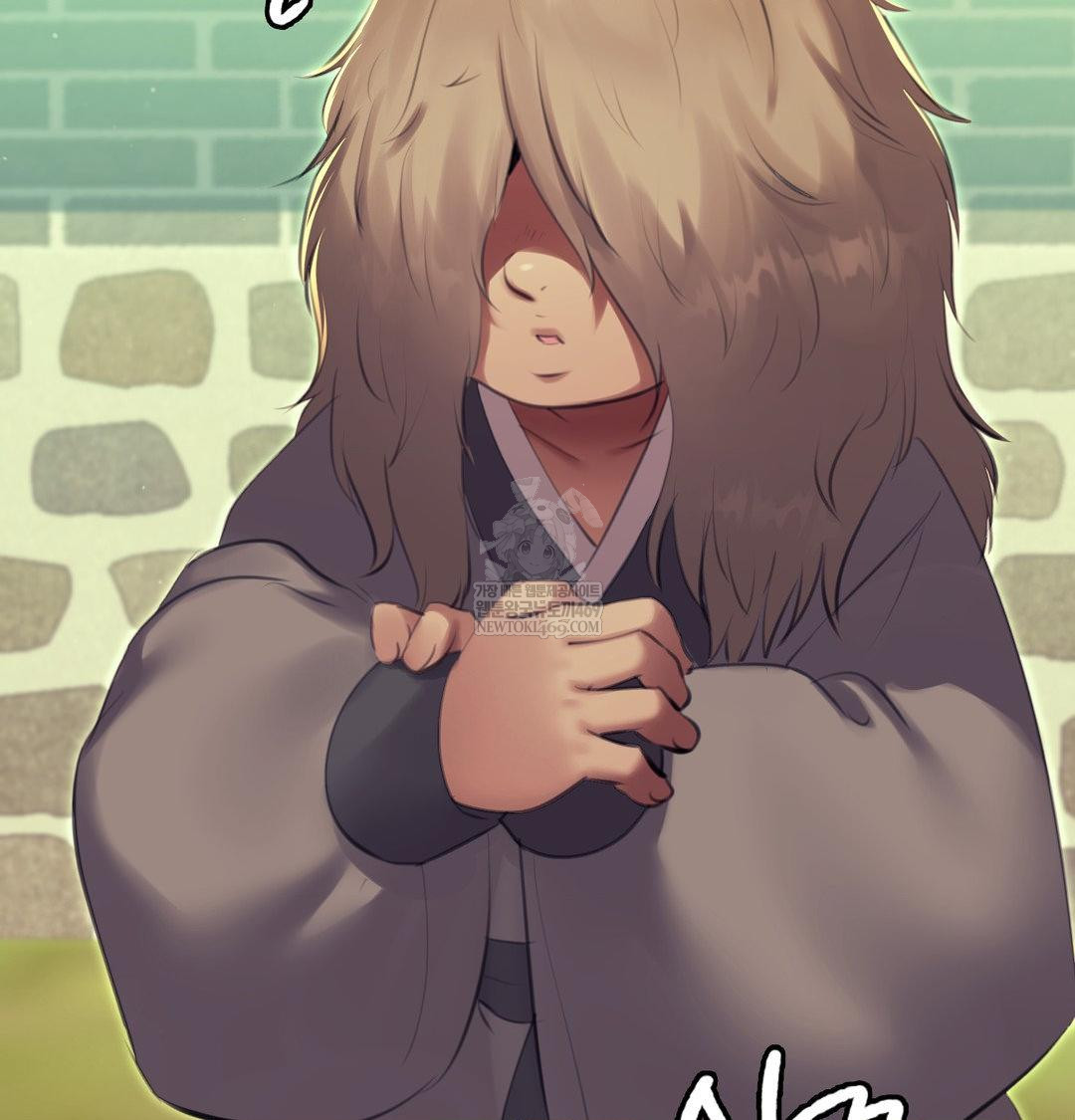 Madam Raw - Chapter 165 Page 25