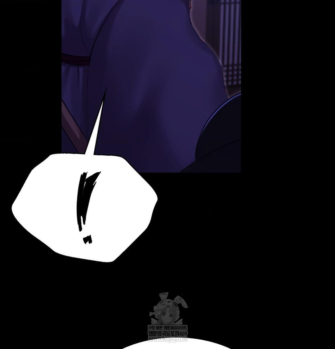 Madam Raw - Chapter 166 Page 129