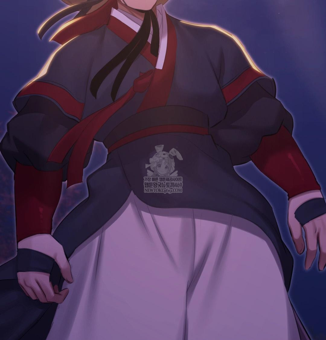 Madam Raw - Chapter 166 Page 39