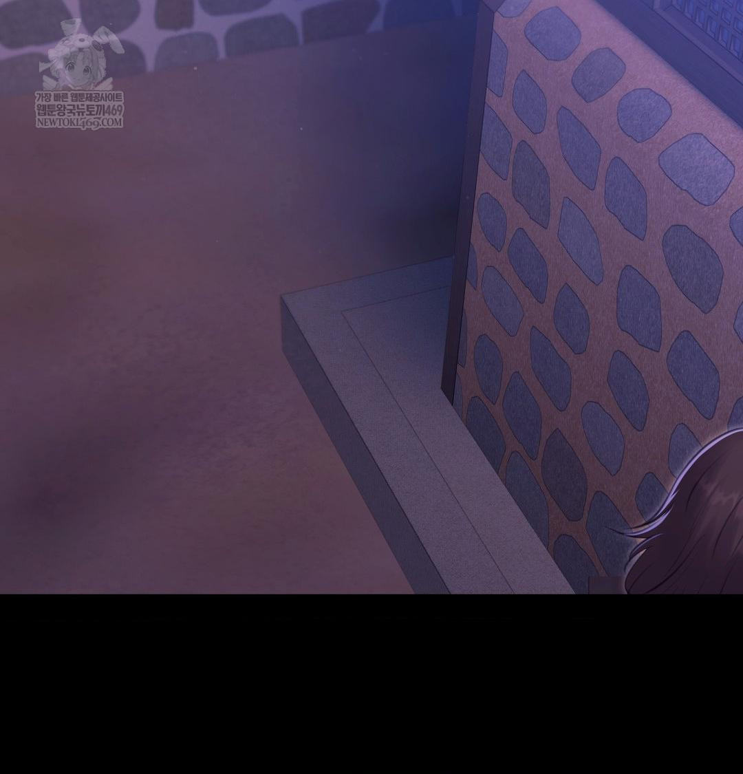 Madam Raw - Chapter 166 Page 5