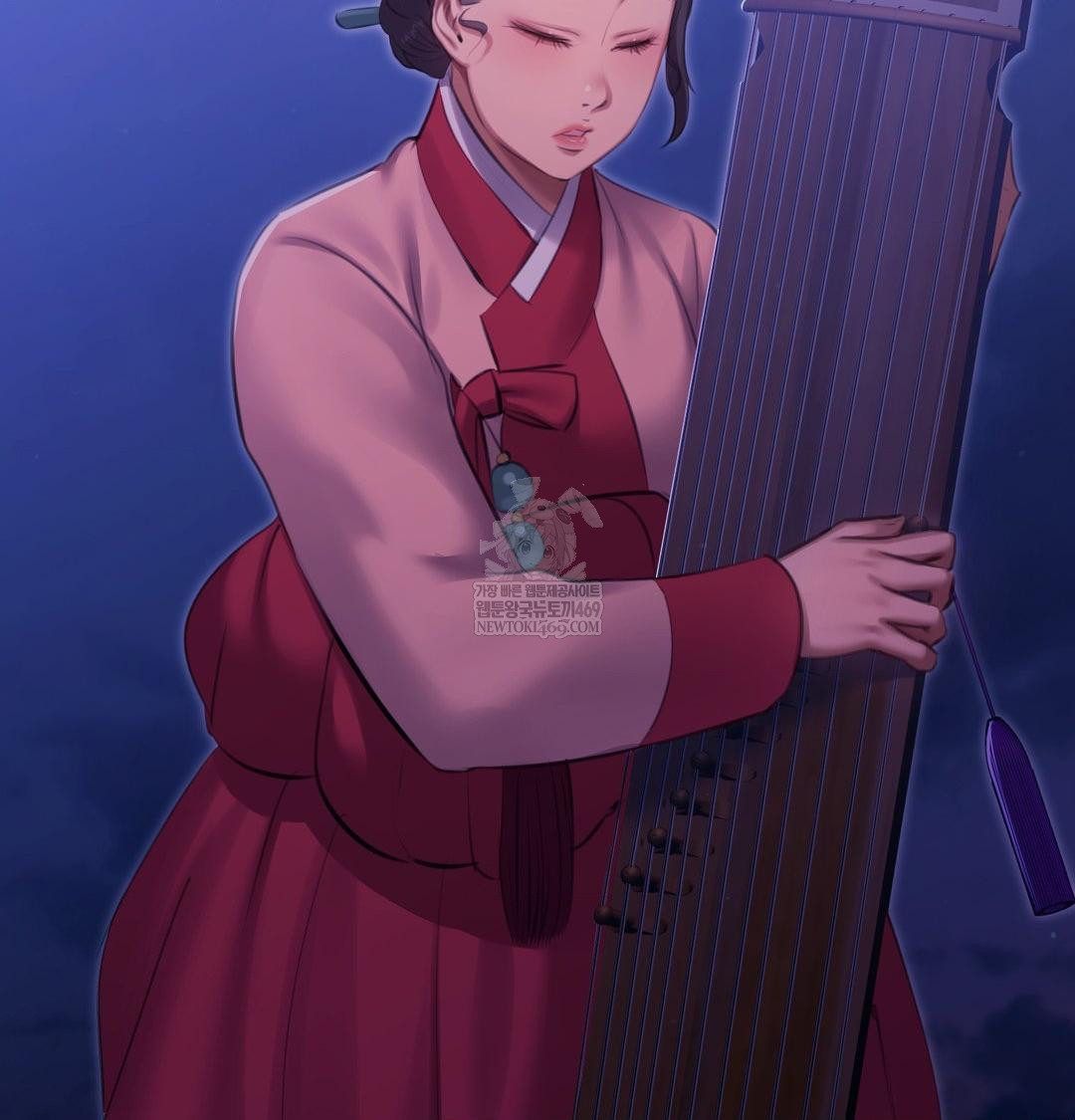 Madam Raw - Chapter 166 Page 93