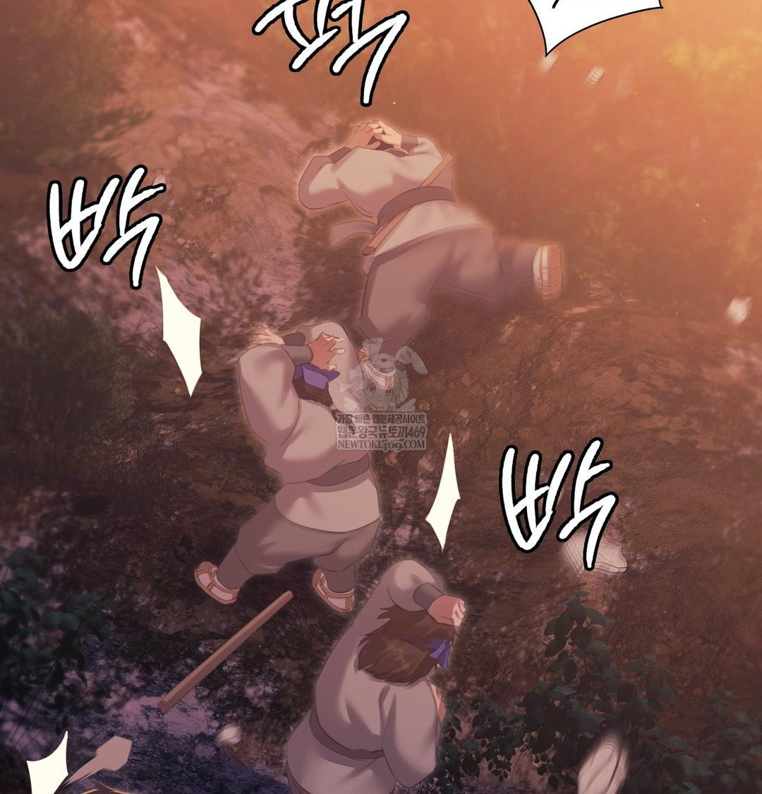 Madam Raw - Chapter 167 Page 118