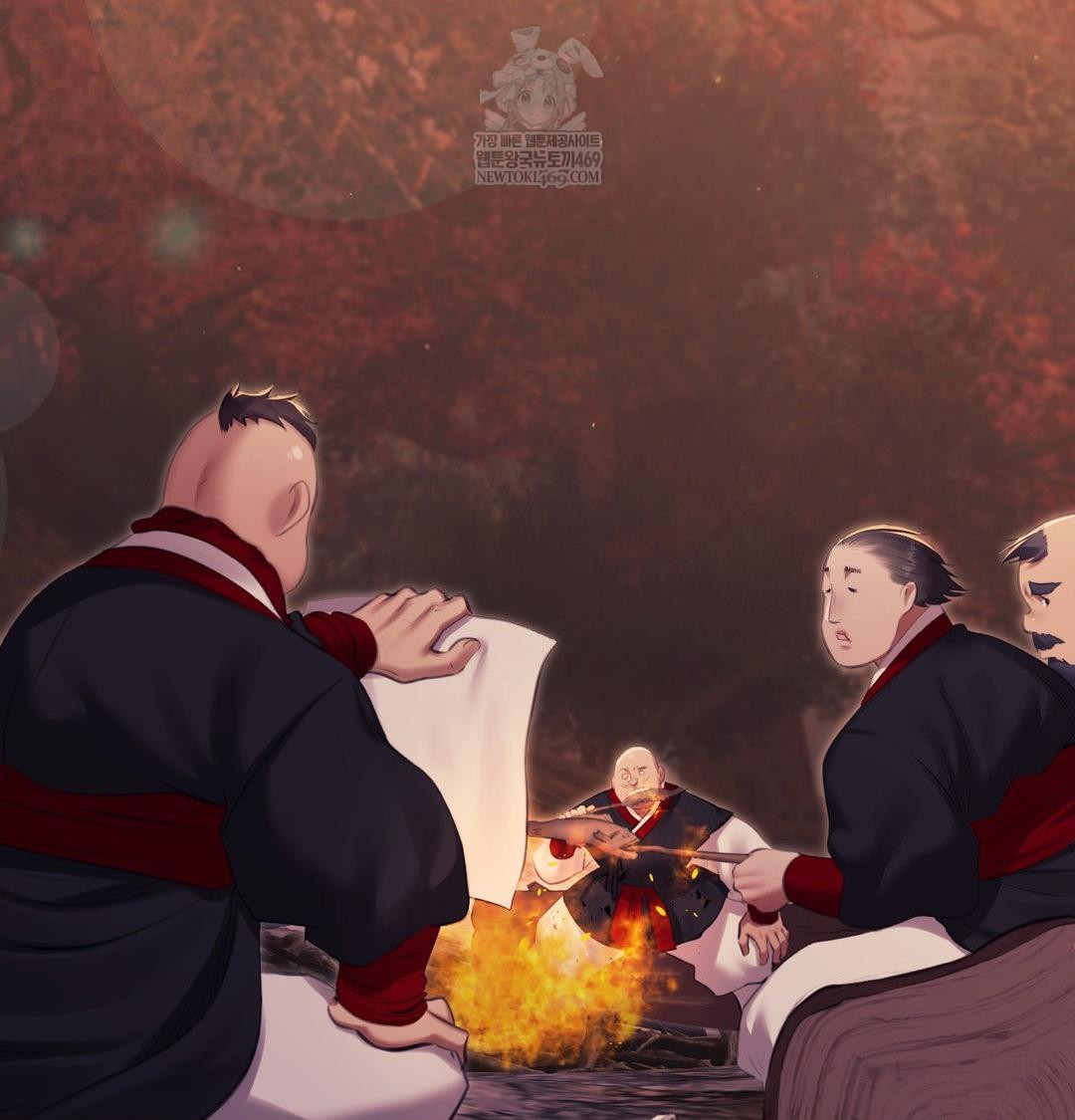 Madam Raw - Chapter 167 Page 94