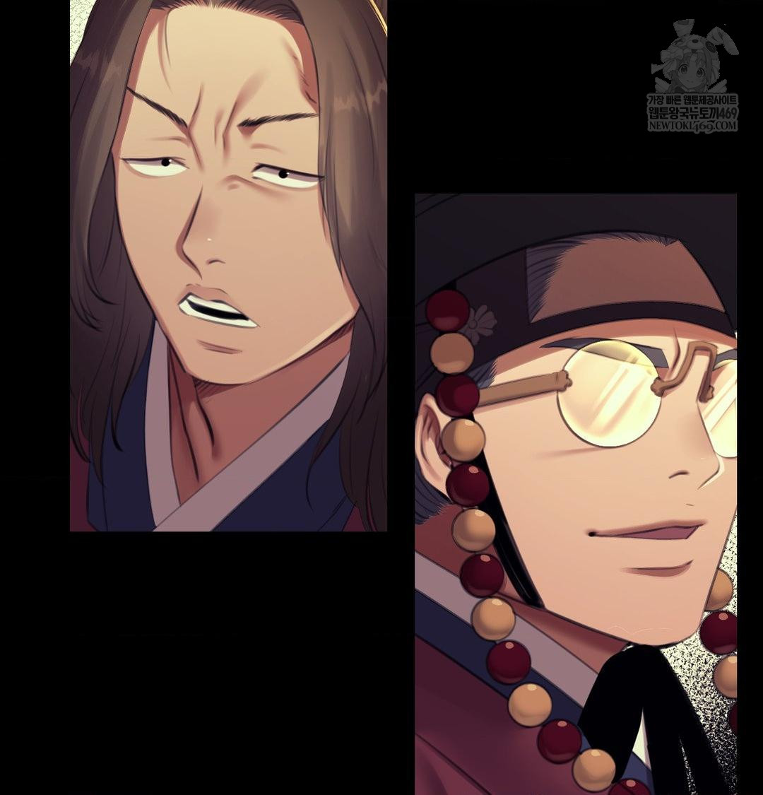 Madam Raw - Chapter 168 Page 139