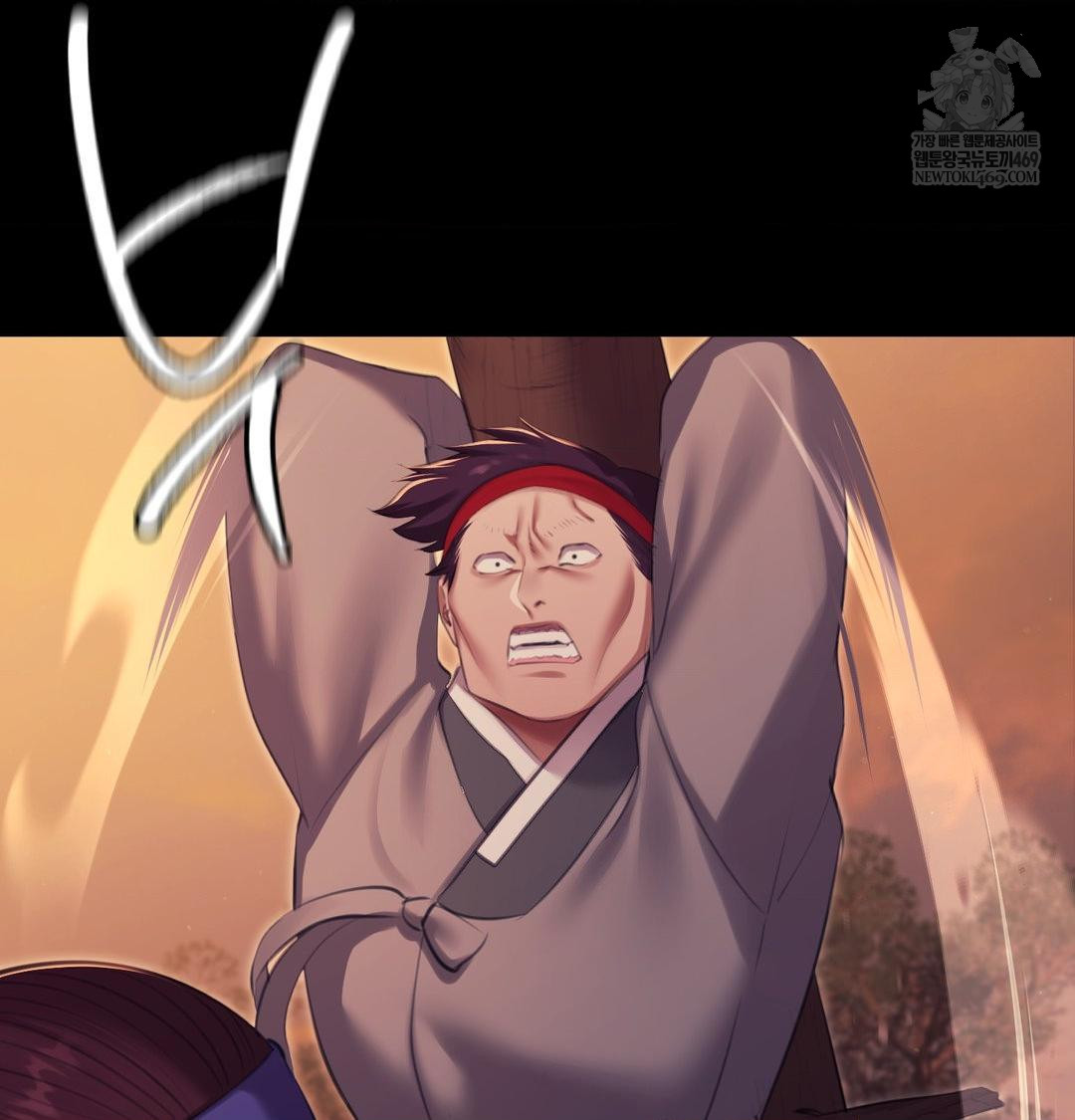 Madam Raw - Chapter 168 Page 80