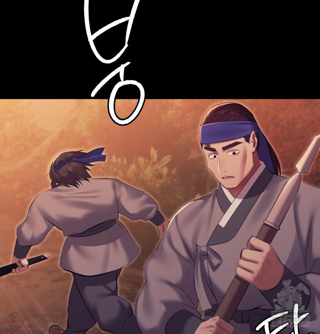 Madam Raw - Chapter 168 Page 89