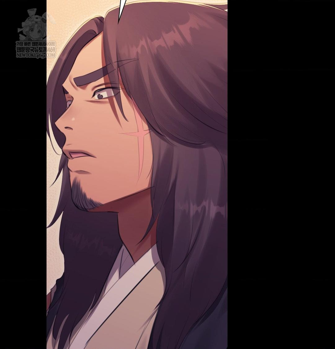 Madam Raw - Chapter 169 Page 117