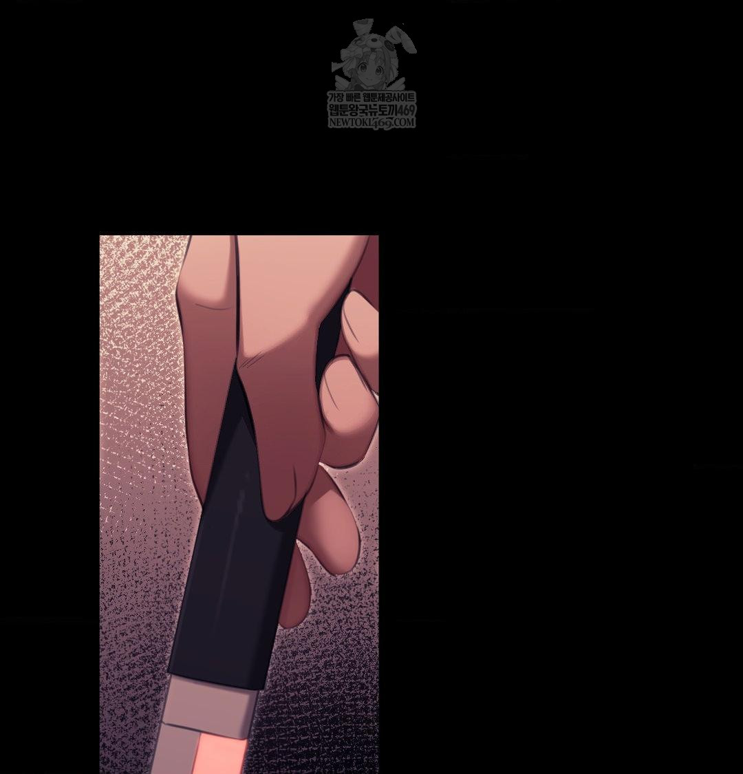 Madam Raw - Chapter 170 Page 90