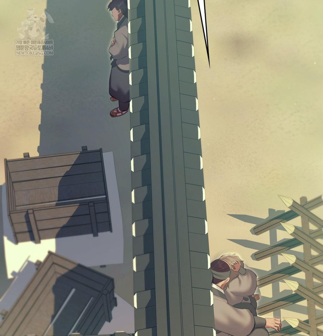 Madam Raw - Chapter 172 Page 101