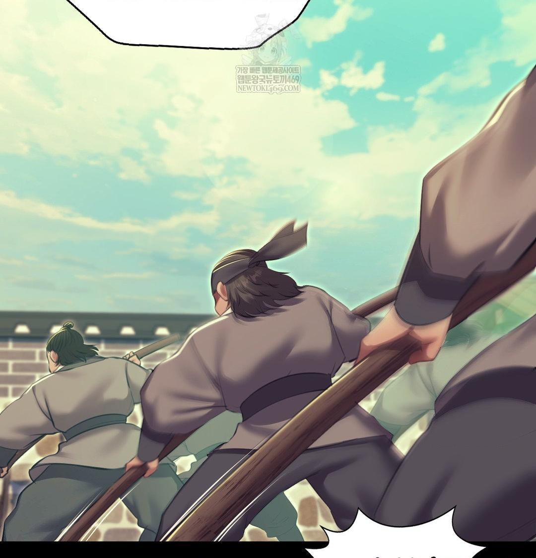 Madam Raw - Chapter 172 Page 86