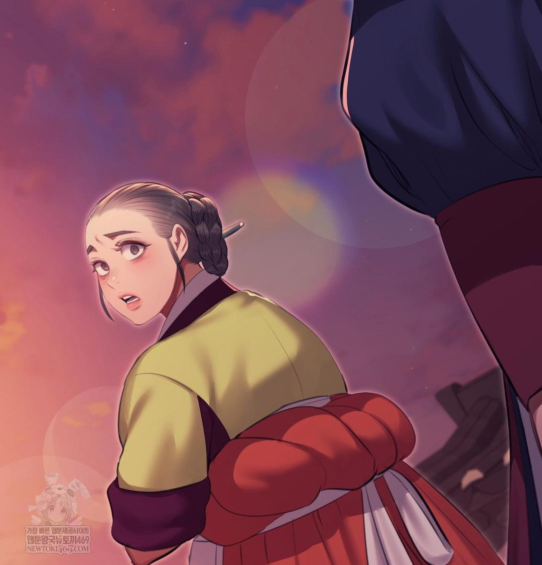 Madam Raw - Chapter 173 Page 9