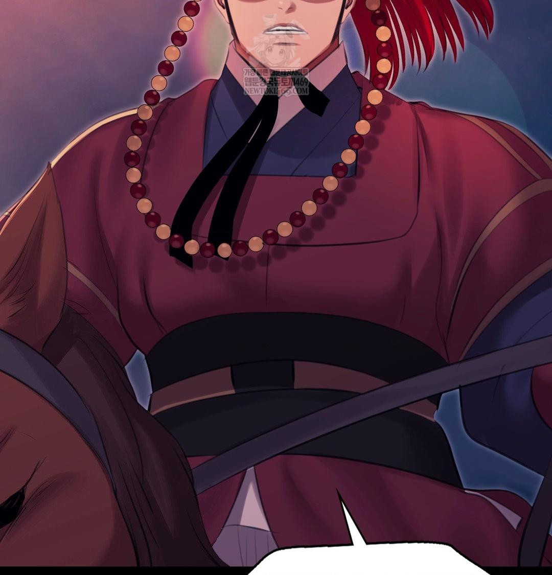 Madam Raw - Chapter 175 Page 4