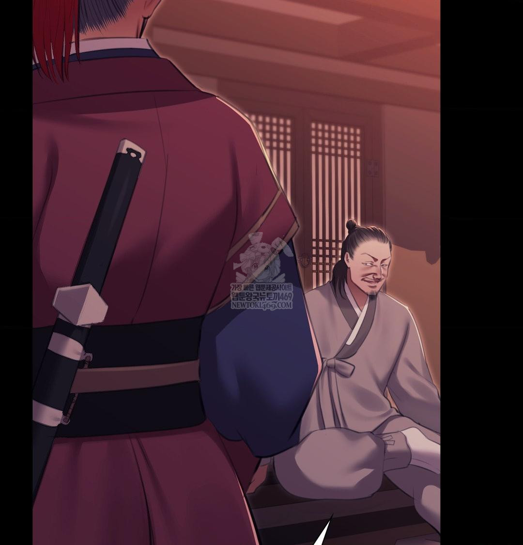 Madam Raw - Chapter 175 Page 76