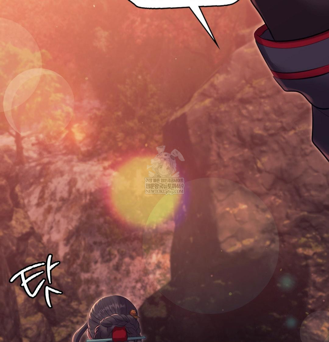 Madam Raw - Chapter 176 Page 111