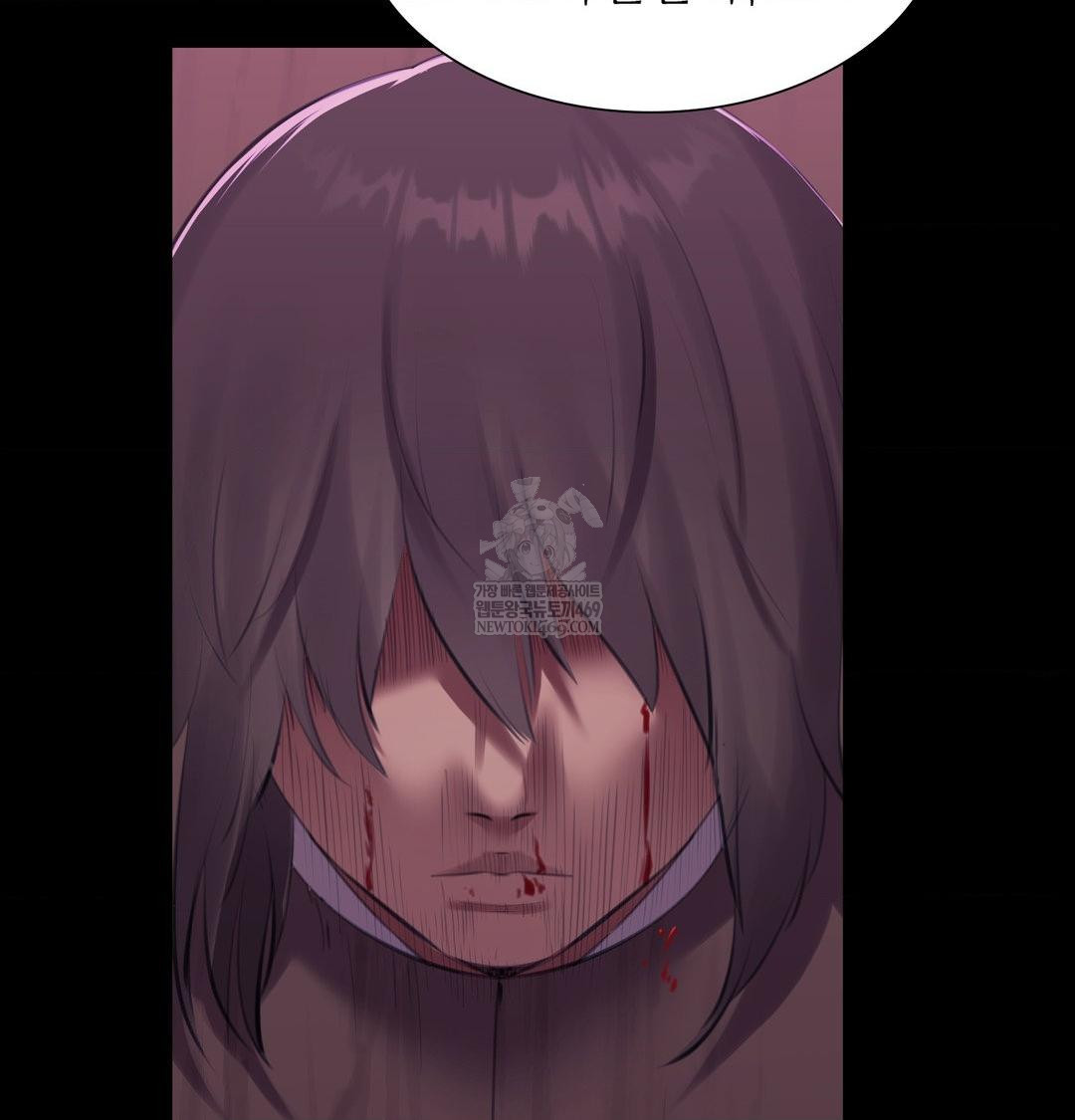 Madam Raw - Chapter 176 Page 39