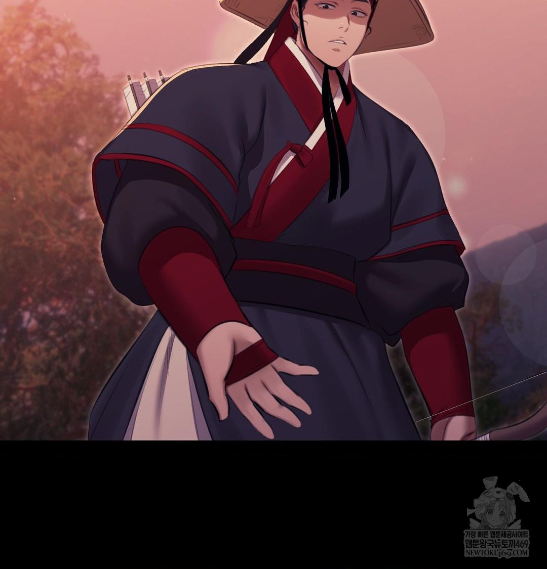 Madam Raw - Chapter 176 Page 88