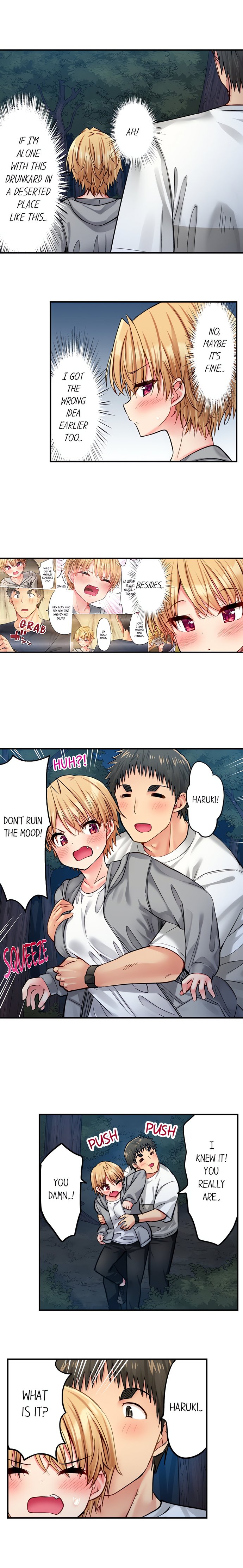 Harem Camp! - Chapter 110 Page 3