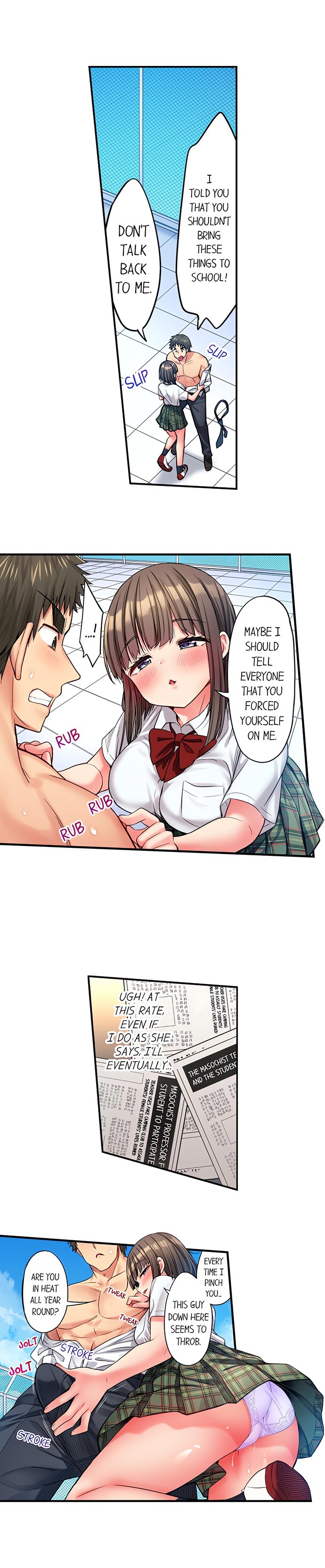 Harem Camp! - Chapter 122 Page 4