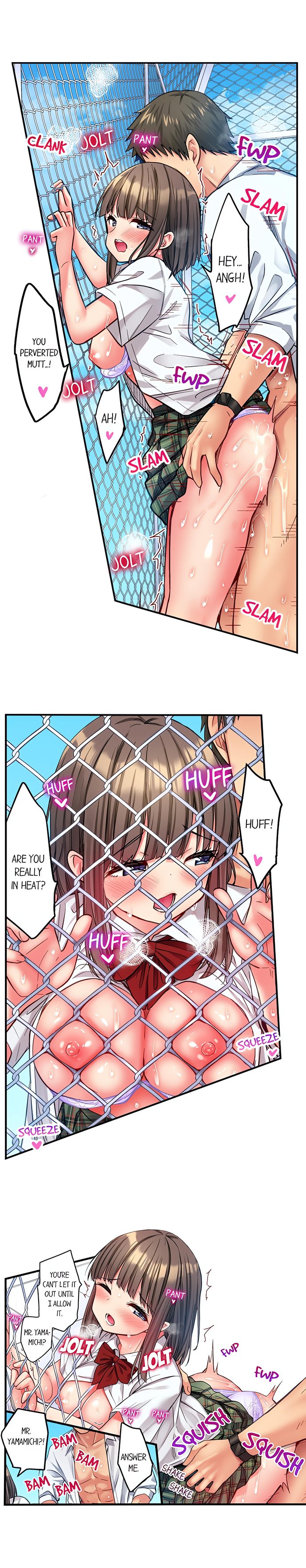 Harem Camp! - Chapter 123 Page 3