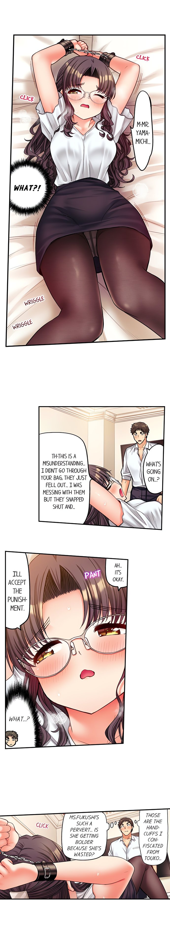 Harem Camp! - Chapter 125 Page 5