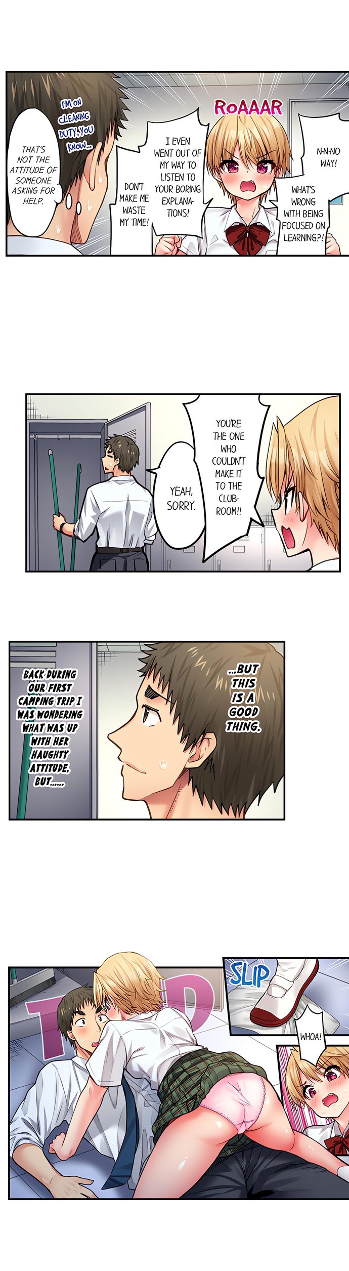 Harem Camp! - Chapter 128 Page 3