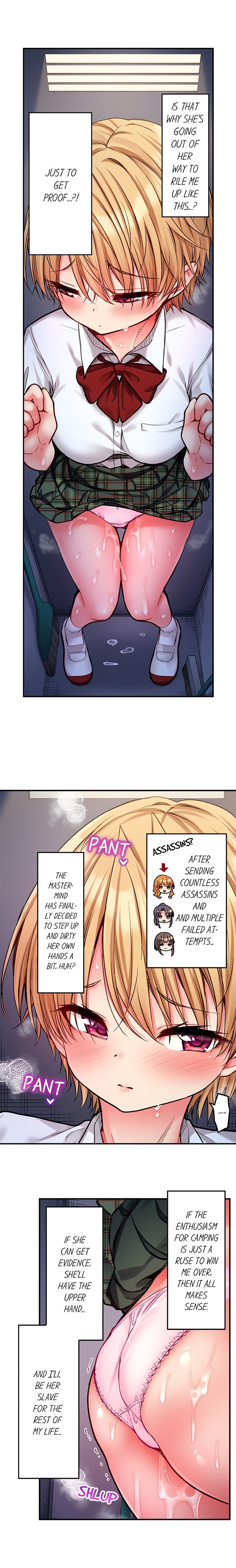 Harem Camp! - Chapter 130 Page 4