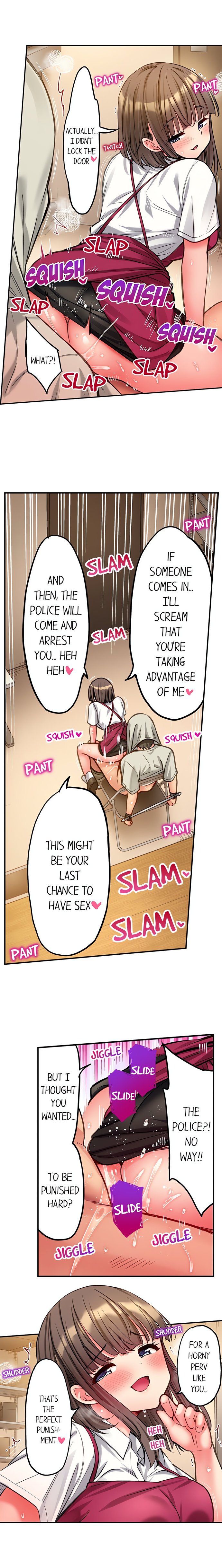 Harem Camp! - Chapter 138 Page 4