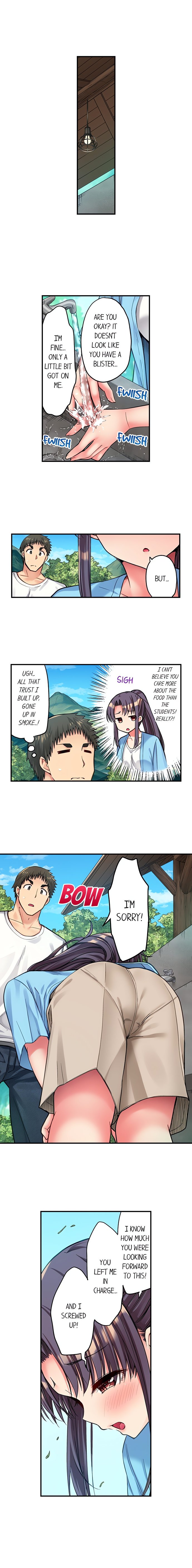 Harem Camp! - Chapter 145 Page 9