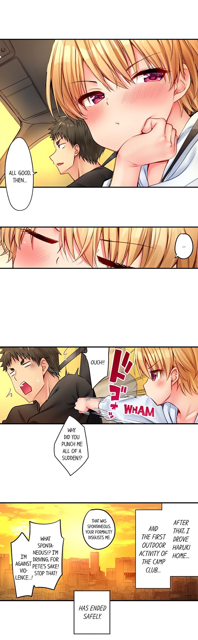 Harem Camp! - Chapter 24 Page 4