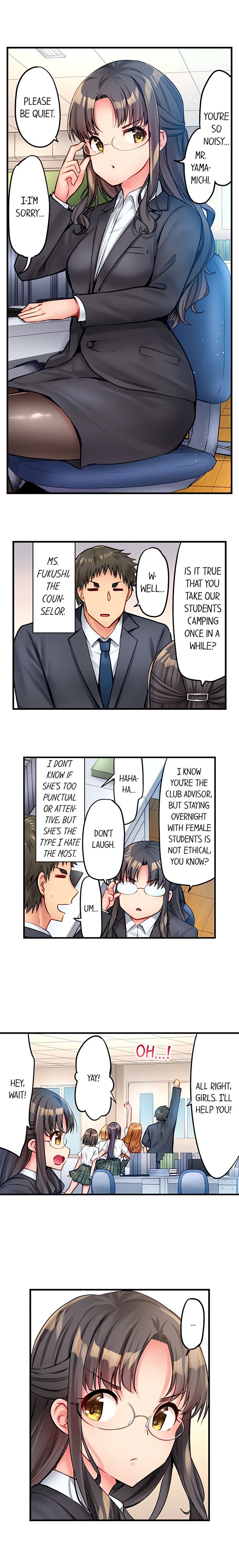 Harem Camp! - Chapter 24 Page 6