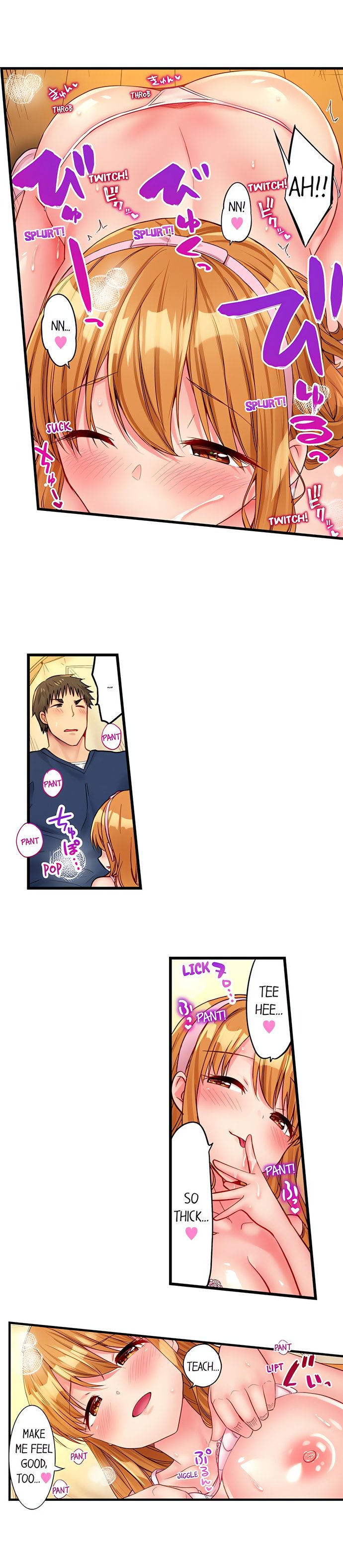 Harem Camp! - Chapter 33 Page 7