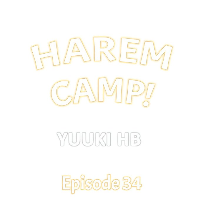 Harem Camp! - Chapter 34 Page 1