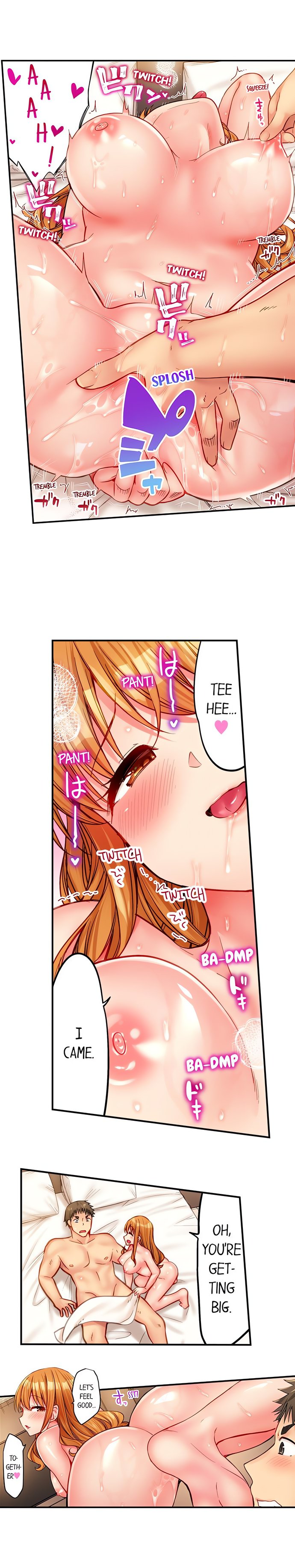 Harem Camp! - Chapter 35 Page 5