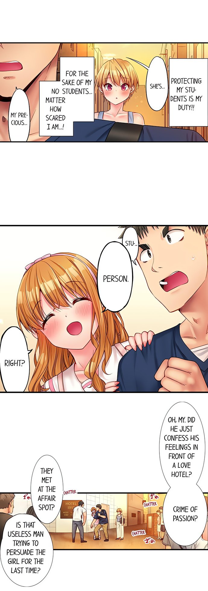 Harem Camp! - Chapter 38 Page 2