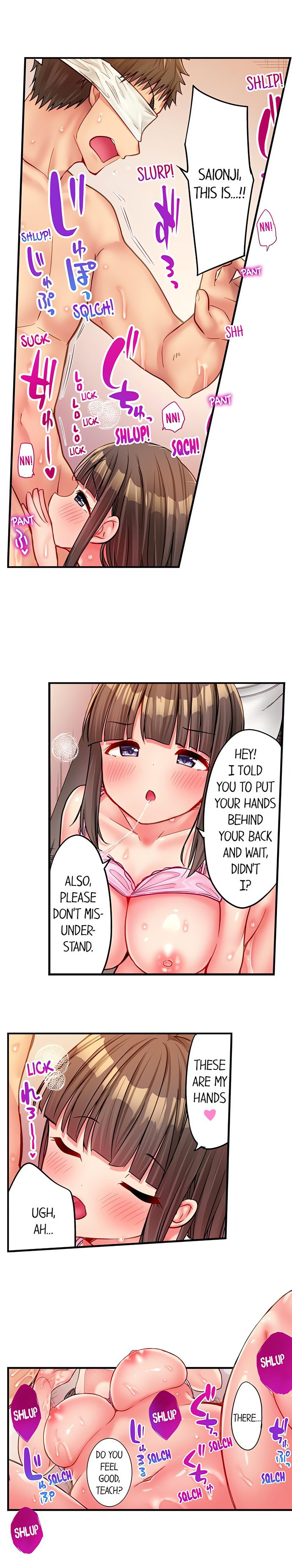 Harem Camp! - Chapter 48 Page 3