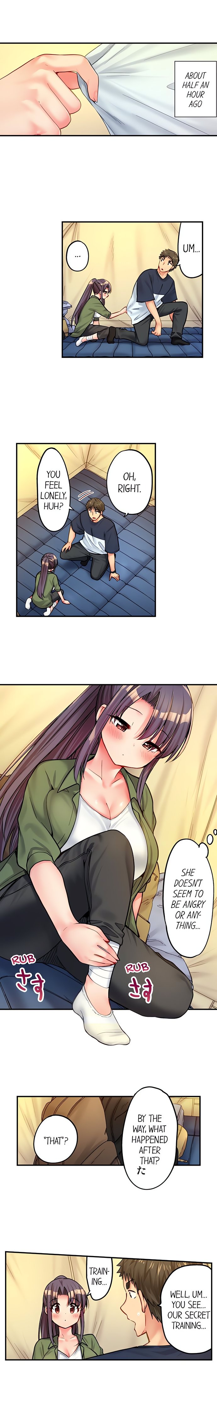 Harem Camp! - Chapter 58 Page 6