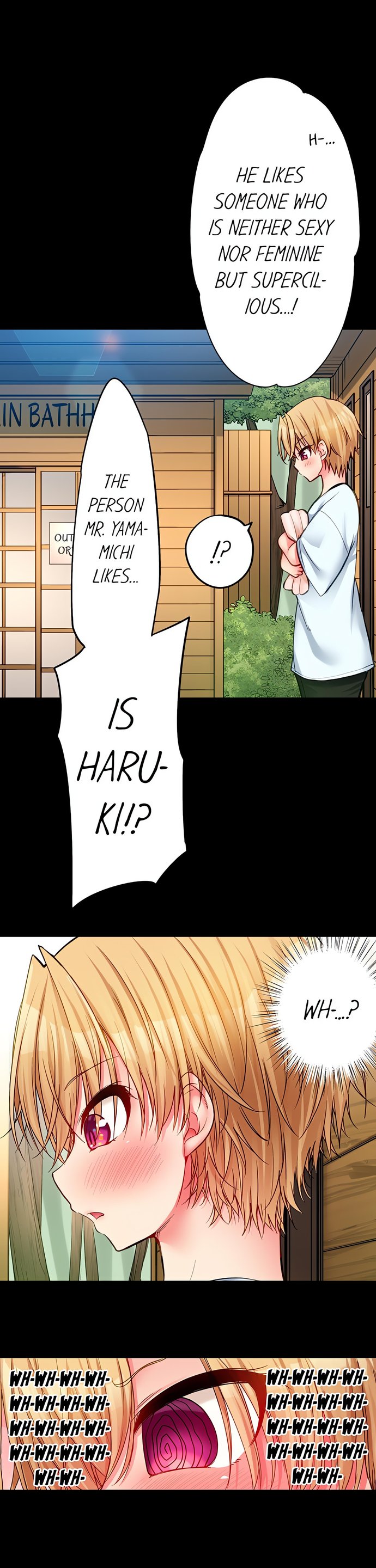 Harem Camp! - Chapter 70 Page 4