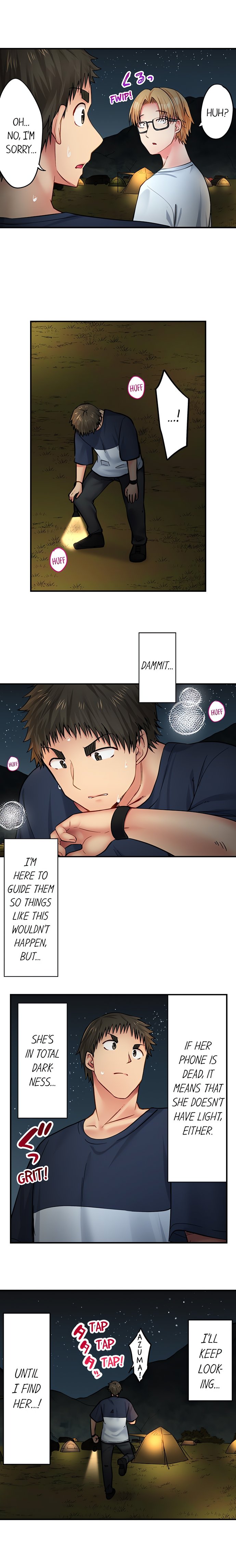 Harem Camp! - Chapter 71 Page 2